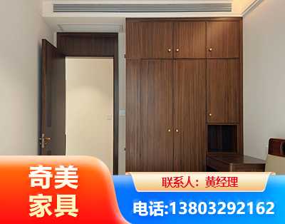 盘锦全屋定制