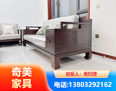 盘锦实木家具