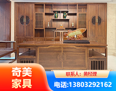 盘锦实木家具