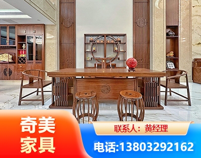 盘锦办公家具