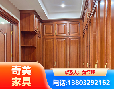 盘锦全屋定制