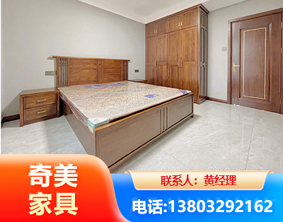 盘锦板式家具