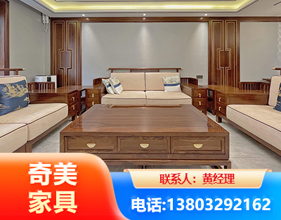 盘锦实木家具