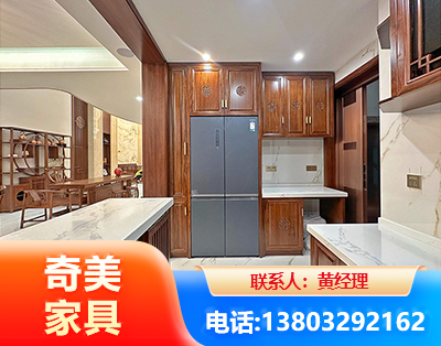 盘锦板式家具