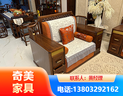 盘锦实木家具