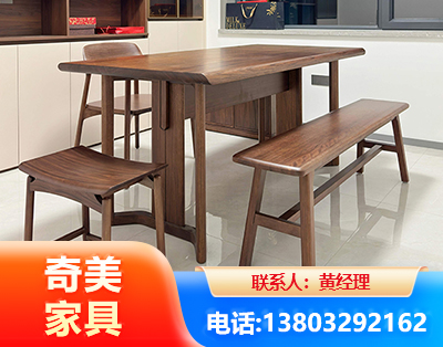 盘锦办公家具