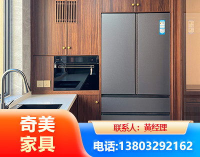 盘锦板式家具