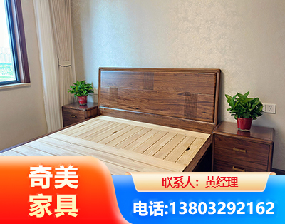 盘锦民用家具