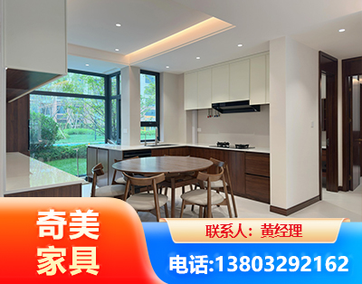 盘锦全屋定制