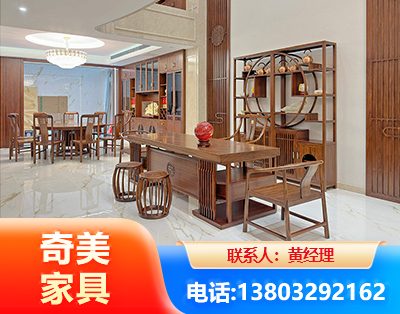 盘锦办公家具
