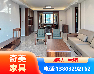 盘锦板木结合家具