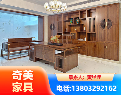 盘锦办公家具