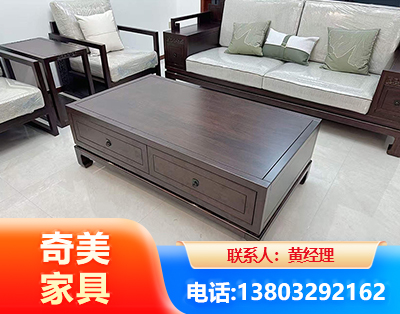 盘锦实木家具
