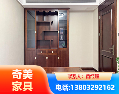 盘锦办公家具