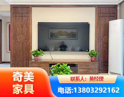 盘锦板式家具