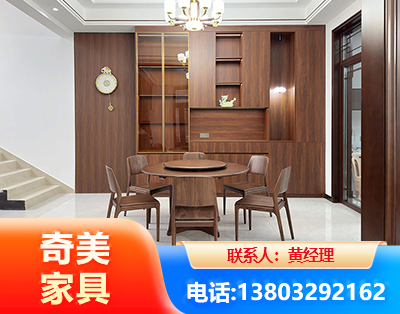 盘锦办公家具