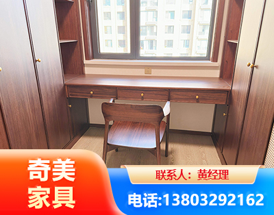 盘锦板式家具