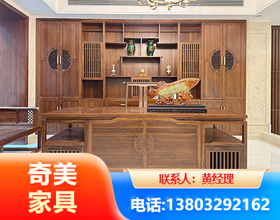 盘锦办公家具