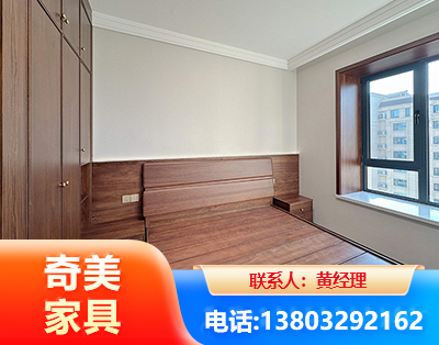 盘锦板式家具