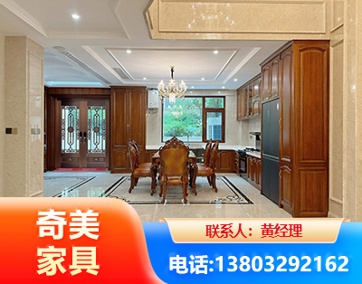 盘锦板木结合家具