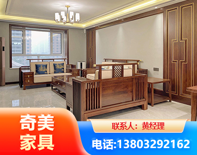 盘锦板木结合家具
